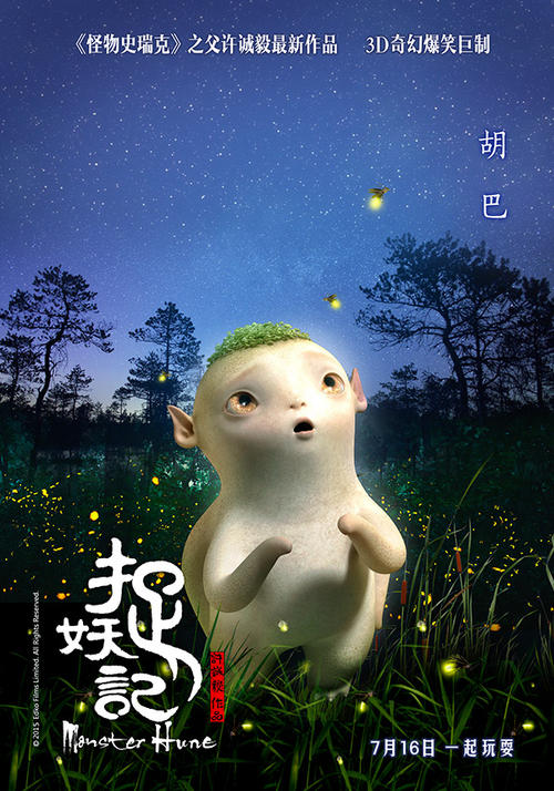 威斯康星大学在线分校商科文凭证书